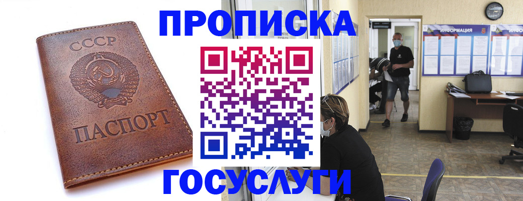 форма 3 в Вятских Полянах